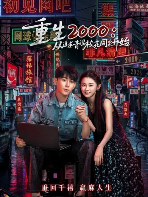 将喝醉的女同事带到酒店，迫不及待直接打桩抽插，最后用传统体位射精播种 - 51黄瓜视频