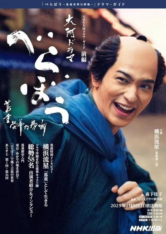 老李成名之战魔都大圈四五千一车模女神风骚魅惑人间尤物. - 51黄瓜视频