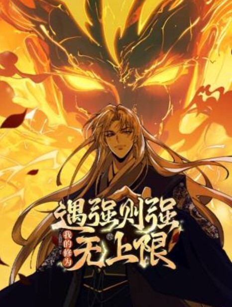 X医生苏茜黎明杀机 - 51黄瓜视频