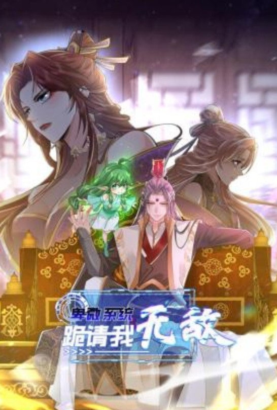 不正经的SPA理疗会所一双大白美腿少妇还是个白虎 - 51黄瓜视频