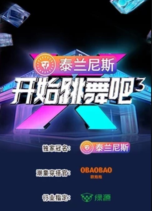 【胖男酒店微信约啪】时尚性感的平面美女嫩模,颜值高奶子大 - 51黄瓜视频