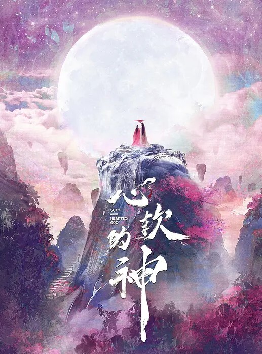鸭哥探花约了个高颜值白靴性感妹子啪啪舌吻口交摸逼上位骑坐大力抽插猛操 - 51黄瓜视频