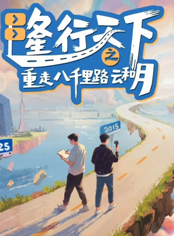 【淫乱派对】5男2女大作战，群p 口交，太会玩了 被各种操 - 51黄瓜视频