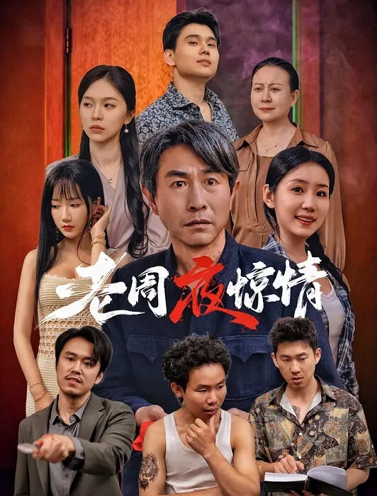 牛仔小美女在家激情啪啪给狼友直播互动听指挥让小哥舔逼口交大鸡巴无套抽插高潮尿尿 - 51黄瓜视频