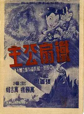 青青视频在线观看免费 - 51黄瓜视频