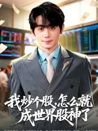2025年2月新作换妻界的顶流【爱玩夫妻】蛇年换三妻，结局篇，一起射出，多人交换的魅力真是让人欲罢不能，爆发！ - 51黄瓜视频