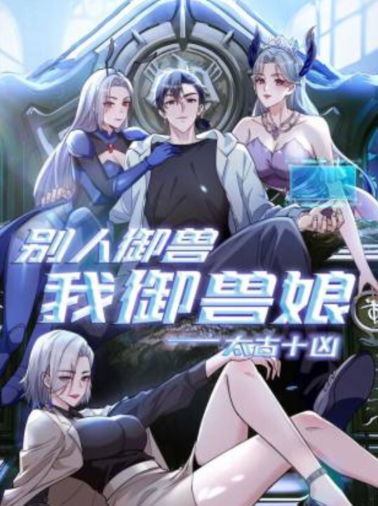 IPZ-394 我的痴女上司 美雪艾莉丝（中） - 51黄瓜视频