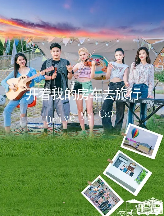 打工回来的母亲 因为汗液的味道而失去理性的儿子 川上优 VENX-158-C - 51黄瓜视频