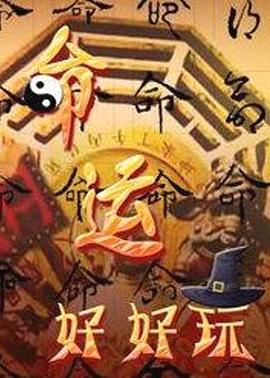 【微博网红】上海L罩杯『戴允祺』(下部)百万粉丝网红，新晋圈主！私拍实拍流出！ - 51黄瓜视频