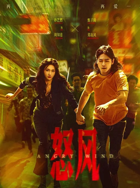 辽宁传媒学院【郭奕函】高颜值校园女神性爱视频流出_露脸口交激情3P - 51黄瓜视频