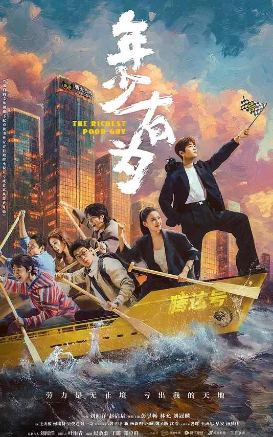 光头小哥探花狂操长腿黑丝人妻淫蕩呼叫受不了但身体却很享受的样子 - 51黄瓜视频