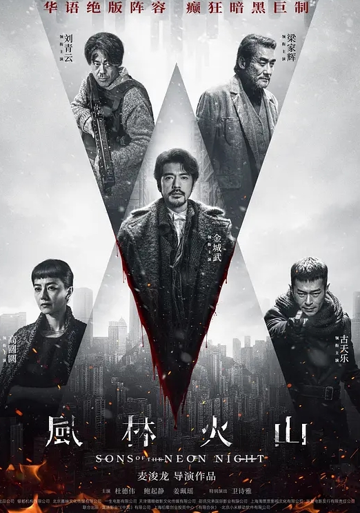 仙儿媛候选人劣行被揭穿遭助理威胁现场做爱.TMW119 - 51黄瓜视频