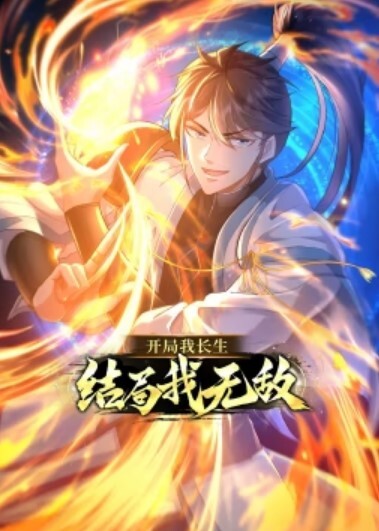 【保健会所】大叔找美女技师精油开背谈好价钱直接开炮 - 51黄瓜视频