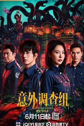 【偷拍抄底】眼镜lo娘过膝黑丝白内 - 51黄瓜视频