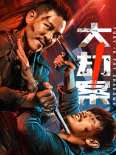 徐蕾性犯罪者牢房_处女萝莉的潮吹凌辱 - 51黄瓜视频
