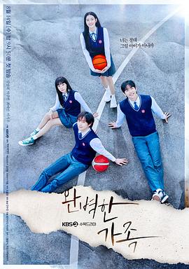 午夜办公室在线观看 - 51黄瓜视频