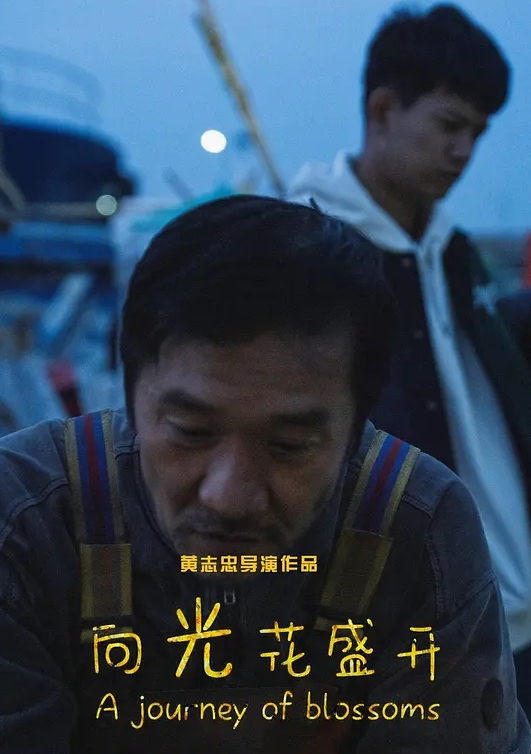 DASD-698 欲求不满的人妻被黑人上司的大屌深陷其中无法自拔 永井玛利亚 - 51黄瓜视频