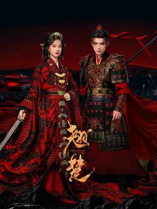 剧情演绎：深夜户外野战车震，小少妇半推半就十分刺激，大家插入狂抽不止，抽出白浆淫水！ - 51黄瓜视频