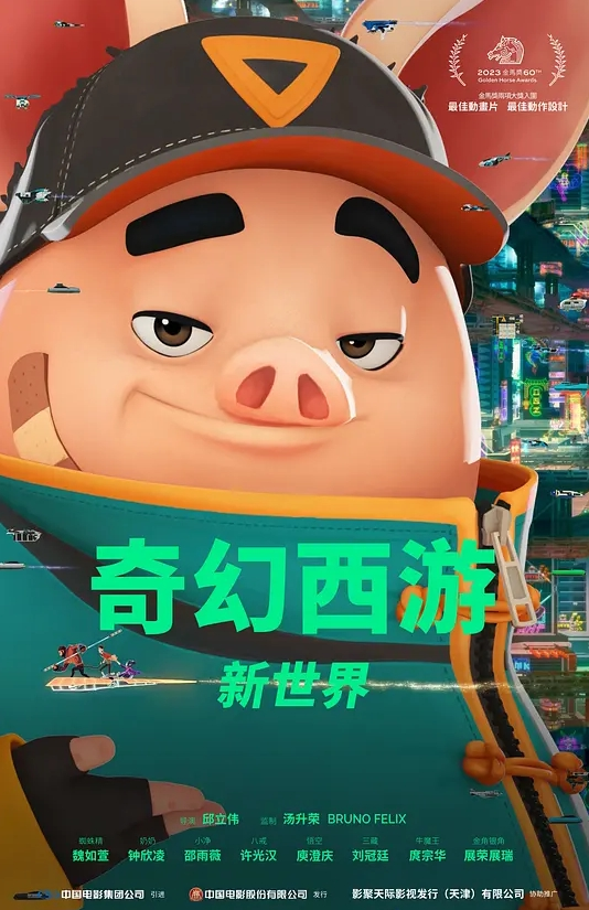 【水果派】有事秘书干，没事干秘书 [ADN-571] - 51黄瓜视频