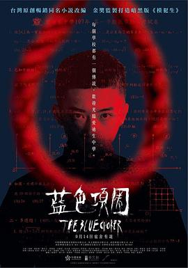 啪啪视频app - 51黄瓜视频