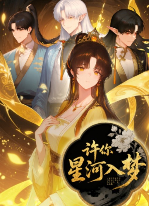 极品萝莉穿衣做爱土豪玩操制服爽马尾辫极品萝莉后入拽着马尾辫怼操一点都不怜香惜玉让猪拱了 - 51黄瓜视频