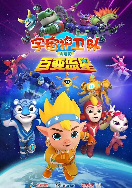 胖子探探登场约操精品小少妇骚货听话配合连干两炮征服她 - 51黄瓜视频