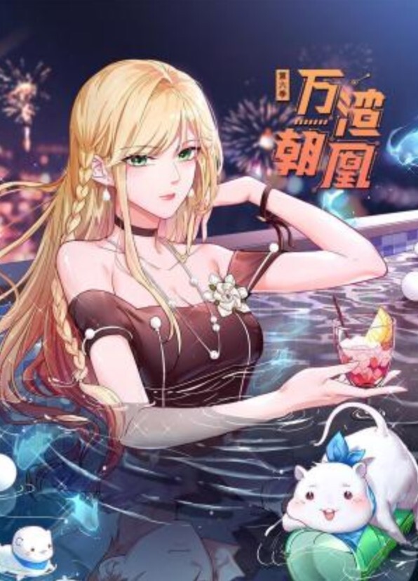 【相依为命的母子】回过一次老家之后我就上瘾了！给我妈妈下面塞着电动玩具让她洗衣服做家务！ - 51黄瓜视频