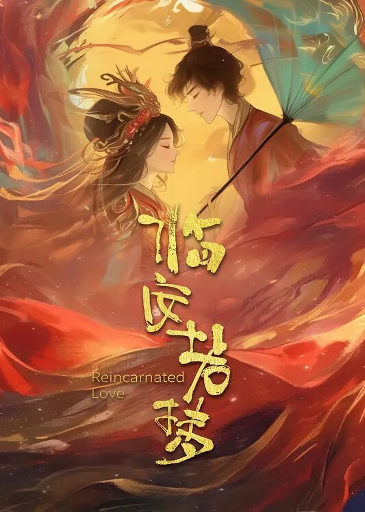 【独家爆料】抖音小姐姐带跳蛋直播，脸越来越红直接跑了！94年女跟04年男小三被抓，竟把亲夫撞在车上逃跑！真实女教师私下反差的淫乱生活！ - 51黄瓜视频