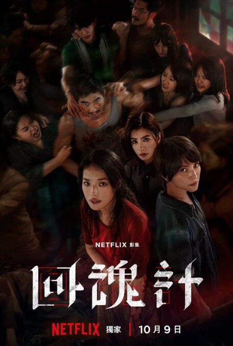 淫乱房间_白丝极品女神_口交_趴在洗手台就开干_超清版 - 51黄瓜视频