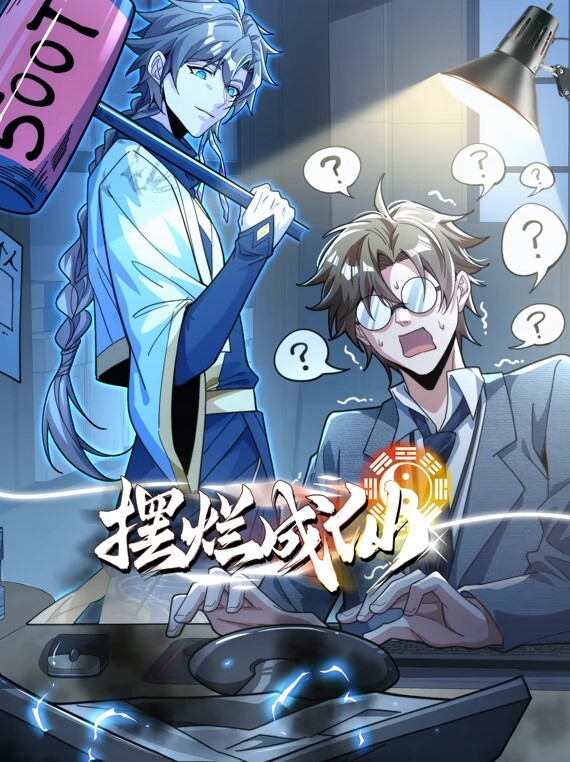 丸丸兔M字骑乘 沙发卖力摆动 - 51黄瓜视频