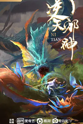 KIZU胡桃木原神 - 51黄瓜视频