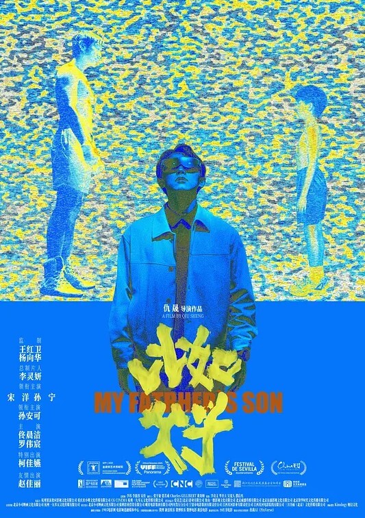 20208170784用户上传非常淫荡的人妻 - 51黄瓜视频