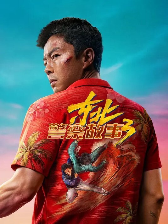 后翼射入探花新晋老哥约操良家眼镜骚御姐扒开内裤调情穿上连体网袜怼入骚穴激情爆操 - 51黄瓜视频