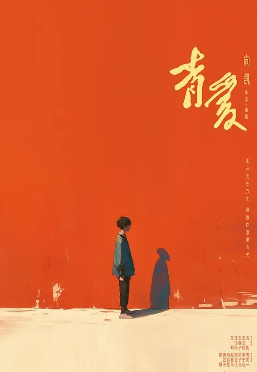 杂七杂八的精神小妹视频_精神小妹混乱的生活聊天群 - 51黄瓜视频