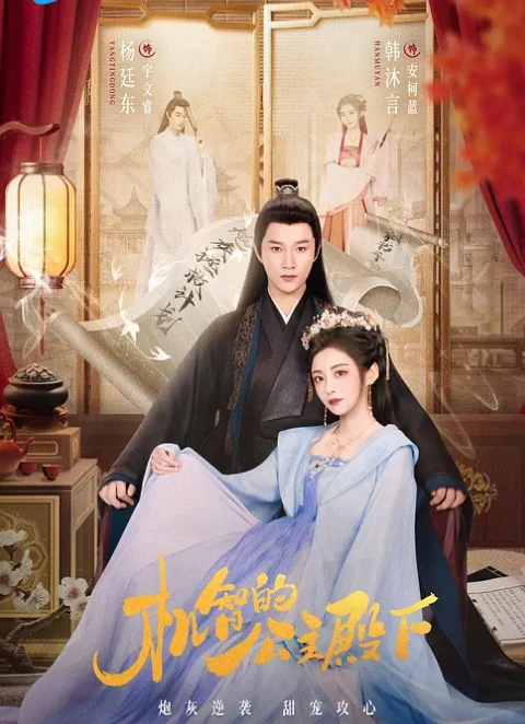 为什么看到极品反差婊斯文的E奶爱丽・所有人都想射她眼镜上 - 51黄瓜视频