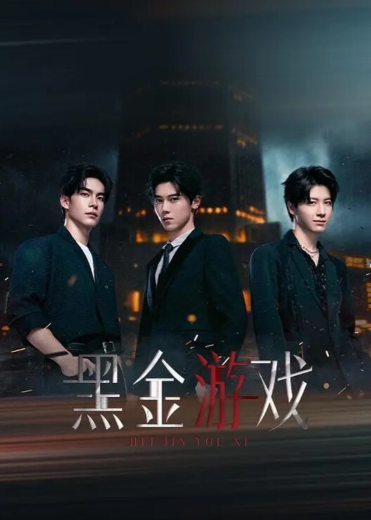 家庭教師X催眠2 第2話 - 51黄瓜视频