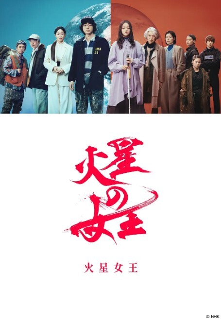 樱花小猫在人来人往的公园里公开漏出下体回家后脱下裤子开干 - 51黄瓜视频