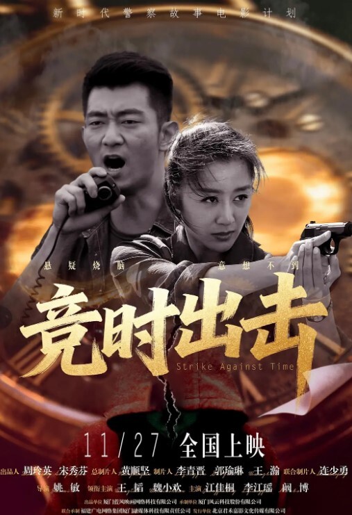 【公鸡俱乐部】长视频系列，淫娃鲑鱼大战，多人混战乱交 - 51黄瓜视频