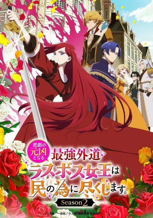 糖霜o性爱飞鸟马托キ女女必修课 - 51黄瓜视频