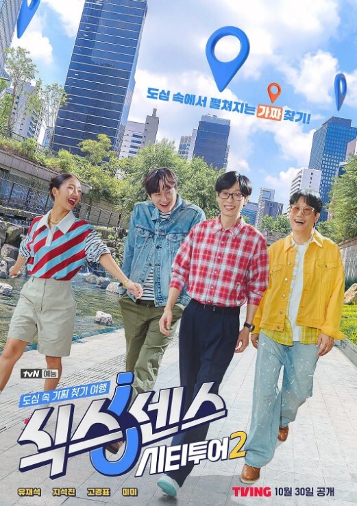 AV拍摄现场直播办公室的制服OL颜值不错众目睽睽激情啪啪体验口交大鸡巴玩吃抠逼各种抽插 - 51黄瓜视频