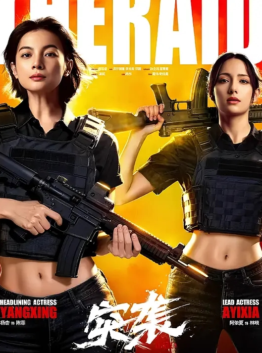 啊雅网约性感小萝莉极致反差萝莉美女_穿着黑丝一顿抽插猛操_表情淫荡_叫床好听刺激 - 51黄瓜视频