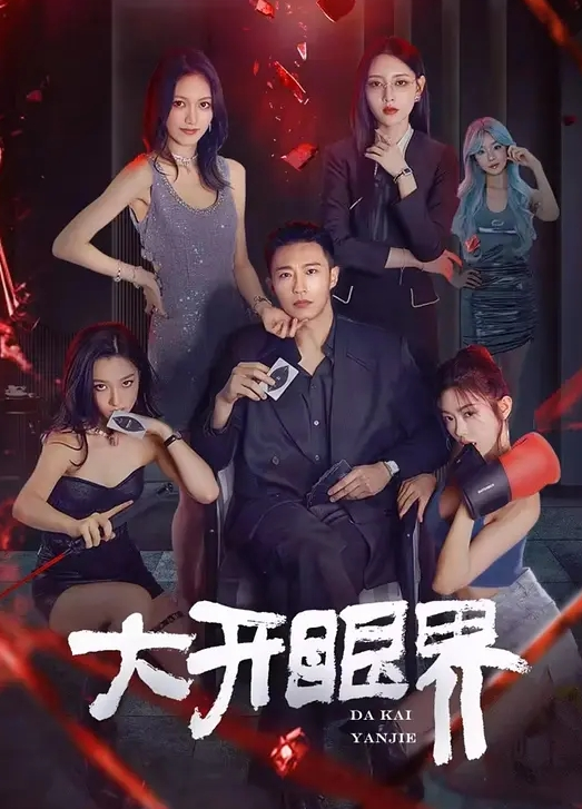 【极品爆乳肥臀漂亮女神】各种打炮小集『3』爆美鲍又爆菊！长相甜美大眼可人 - 51黄瓜视频