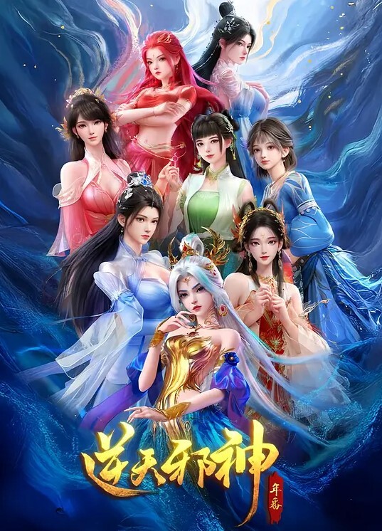 中文配音云韵 - 51黄瓜视频
