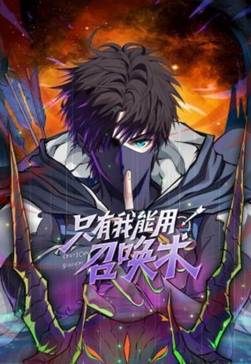 飞天原创_手铐苏秦背剑式能轻松地前后反转却被k9架折磨的到gc至失jin - 51黄瓜视频