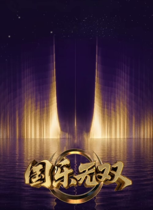 BlanfantClub魅魔Nanama性爱舞蹈4K - 51黄瓜视频