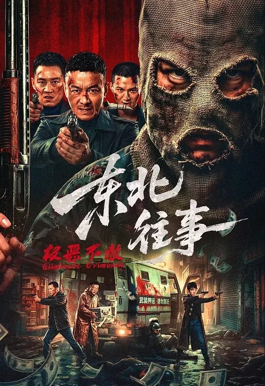 虎牙人气舞蹈主播果果和榜一大哥露脸啪啪视频流出黑丝长腿超诱人 - 51黄瓜视频
