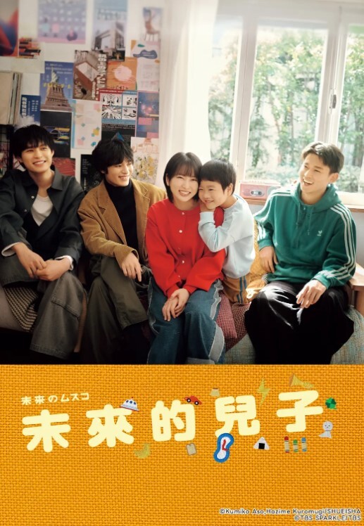 排骨哥探花网约170大圈高端妹子一来看动画片看的入迷让我看看你奶子大不大身材一级棒美乳猛操大黑牛伺候 - 51黄瓜视频