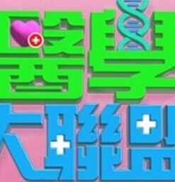 第一坊颜值不错身材丰满御姐美女主播爱爱直播大秀 激情自慰大秀 十分诱人 - 51黄瓜视频