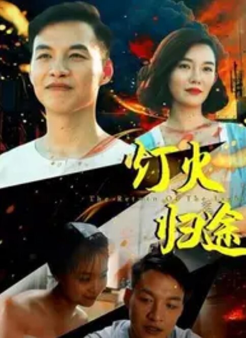 蓝球富矿【FamilyStrokes】 - 51黄瓜视频