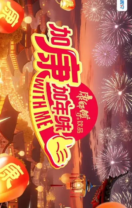 勾引美团外卖小哥啪啪性感睡衣黑丝情趣口活超棒被小哥无套激情多体位抽插直接口爆 - 51黄瓜视频